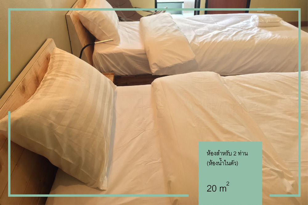 Room At Prachachuen Nonthaburi Zewnętrze zdjęcie