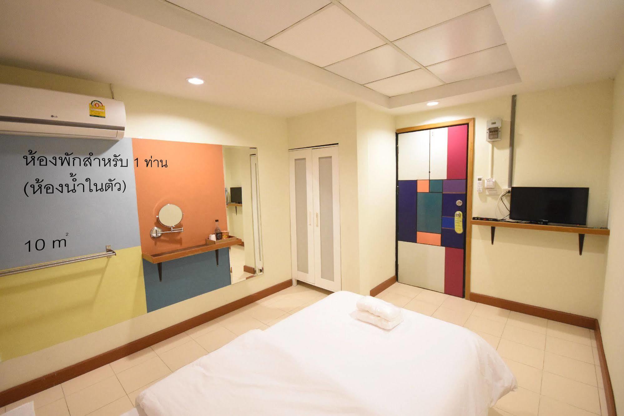 Room At Prachachuen Nonthaburi Zewnętrze zdjęcie