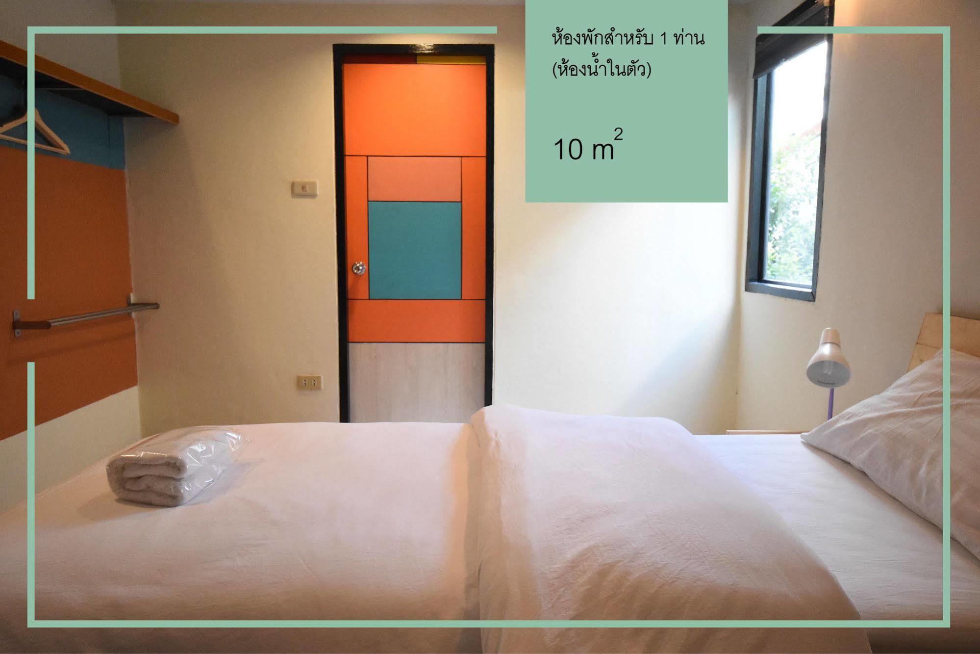 Room At Prachachuen Nonthaburi Zewnętrze zdjęcie