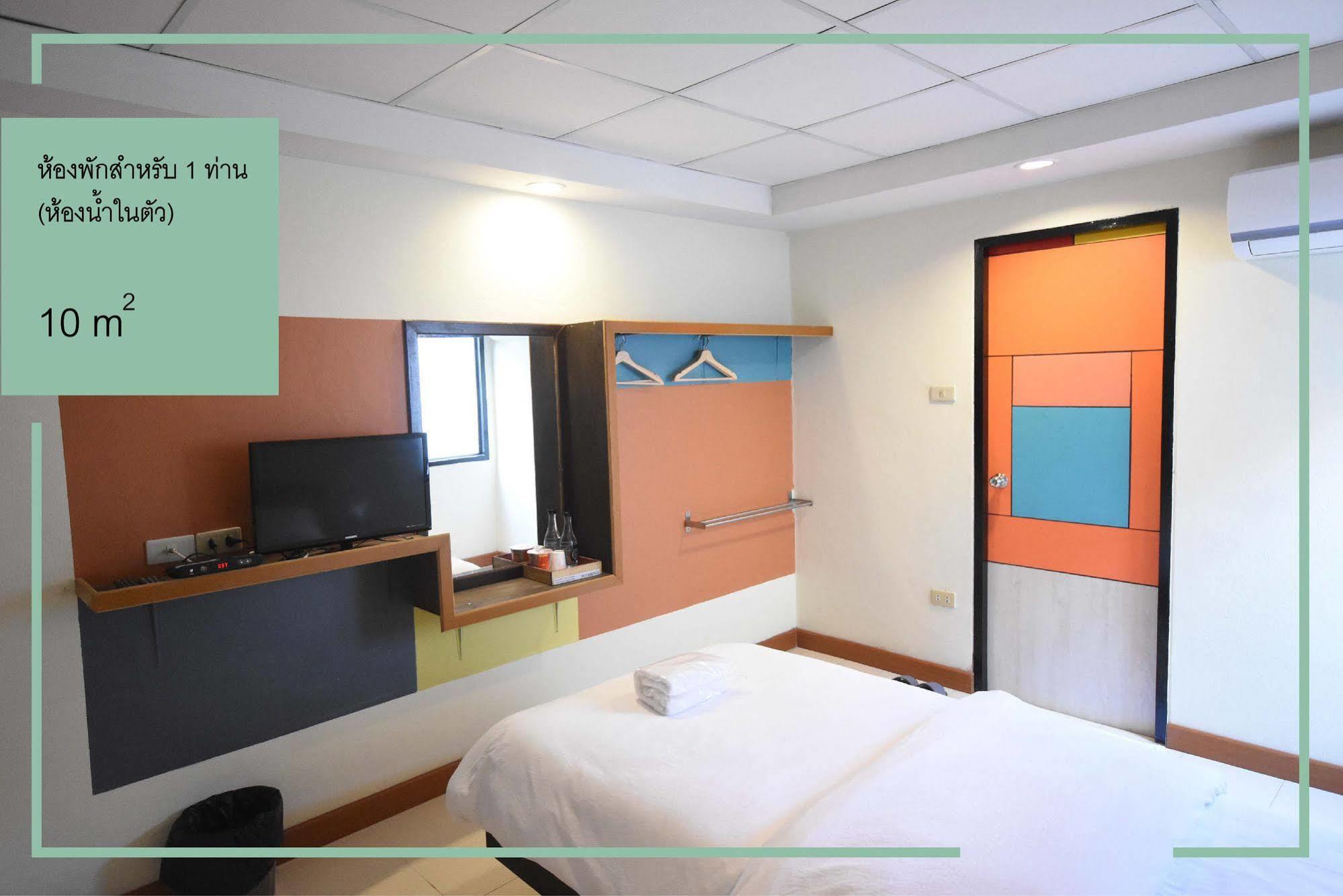 Room At Prachachuen Nonthaburi Zewnętrze zdjęcie