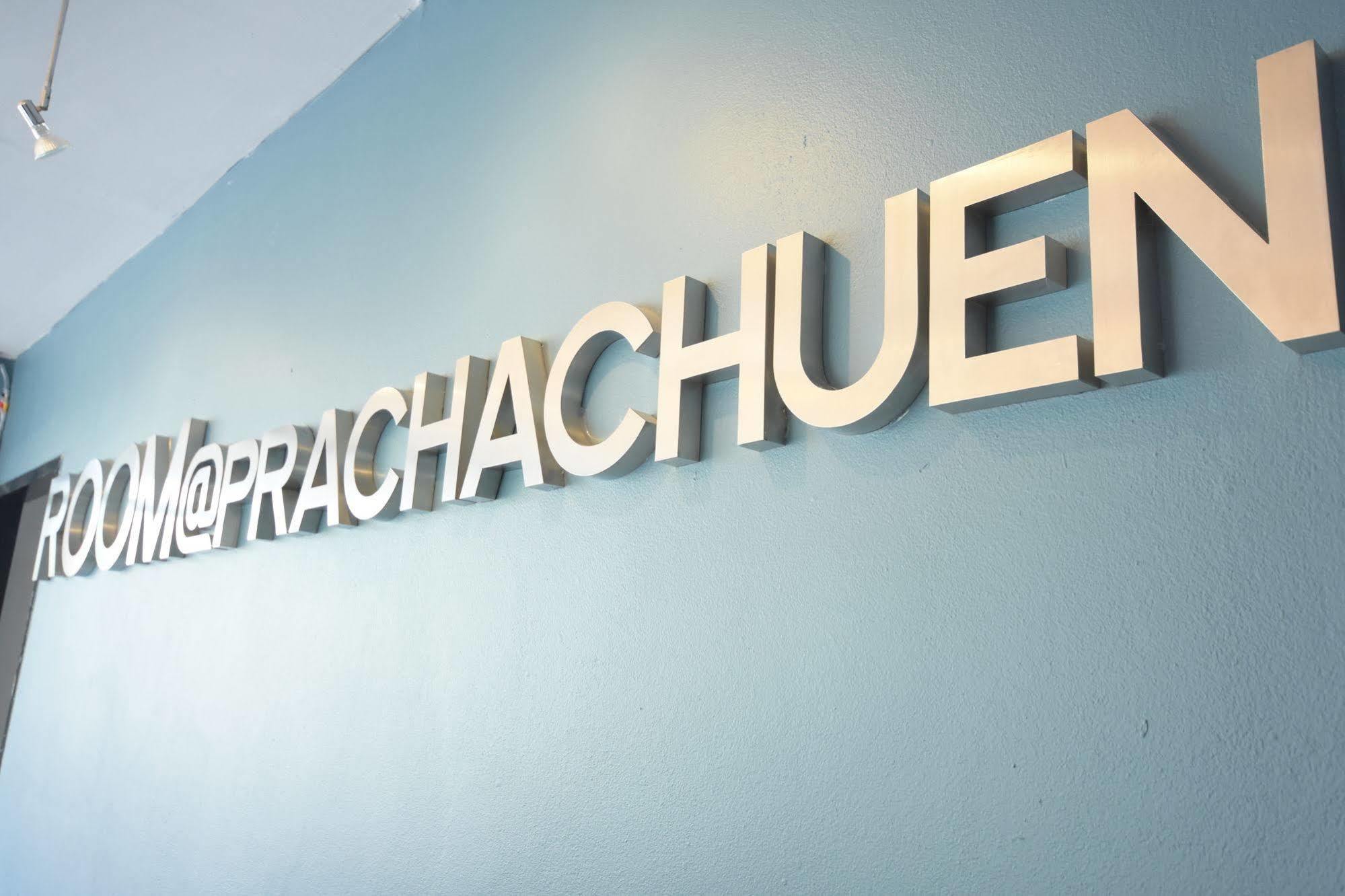 Room At Prachachuen Nonthaburi Zewnętrze zdjęcie